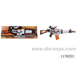B/O soft bullet gun