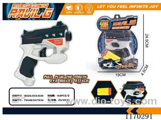 Manual soft bullet gun