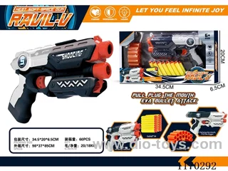 Manual soft bullet gun 2 colors