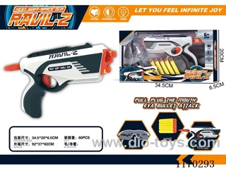 Manual soft bullet gun