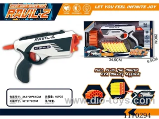 Manual soft bullet gun