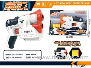 Manual soft bullet gun 2 colors