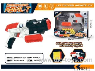 Manual soft bullet gun