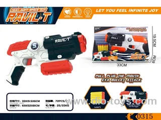 Manual soft bullet gun