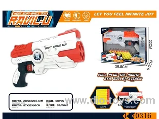 Manual soft bullet gun