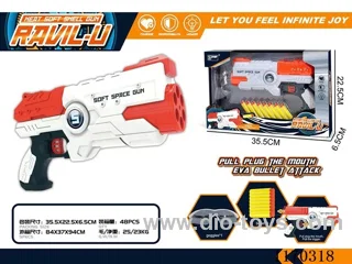 Manual soft bullet gun