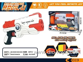 Manual soft bullet gun