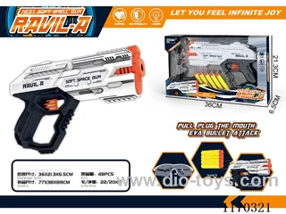 Manual soft bullet gun