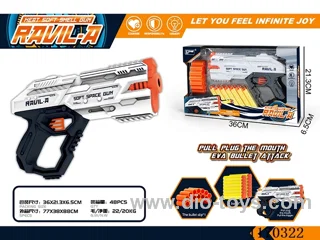 Manual soft bullet gun