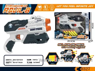 Manual soft bullet gun