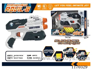 Manual soft bullet gun