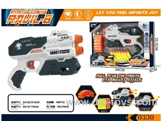 Manual soft bullet gun