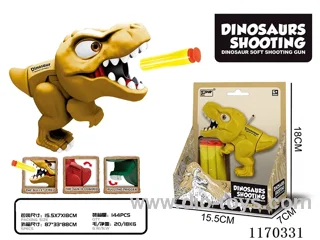 dinosaur soft bullet gun