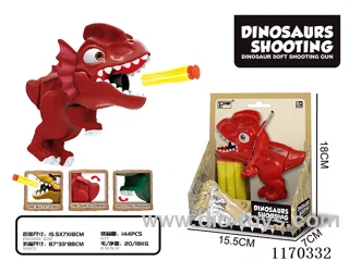 dinosaur soft bullet gun