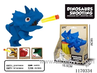 dinosaur soft bullet gun