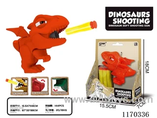 dinosaur soft bullet gun