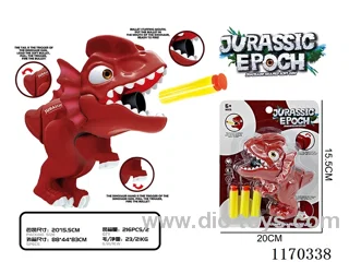 dinosaur soft bullet gun