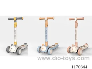 Children's Scooter