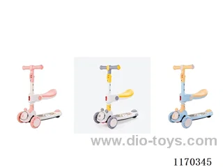 Children's Scooter