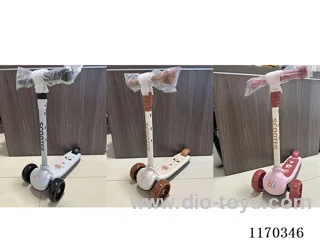 Children's Scooter