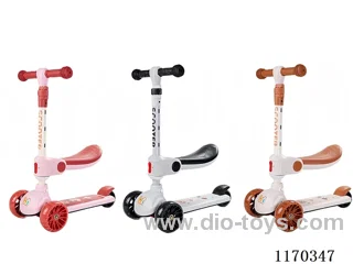 Children's Scooter