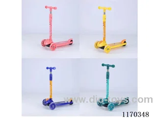 Children's Scooter