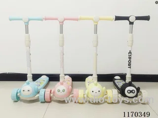 Children's Scooter