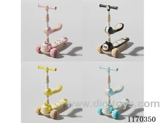 Children's Scooter