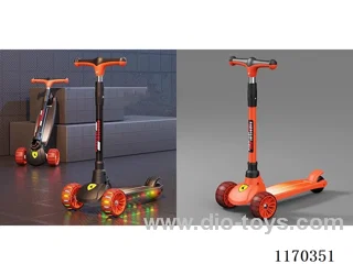 Children's Scooter