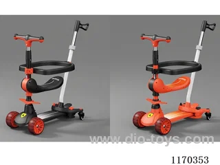 Children's Scooter