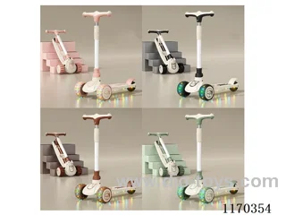 Children's Scooter