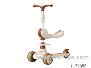 Children's Scooter