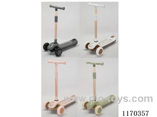 Children's Scooter
