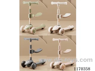 Children's Scooter