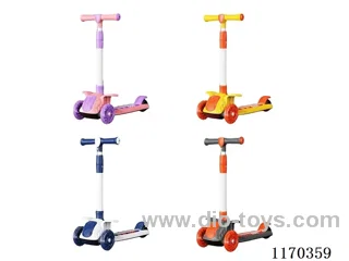 Children's Scooter