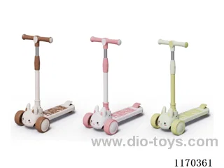 Children's Scooter