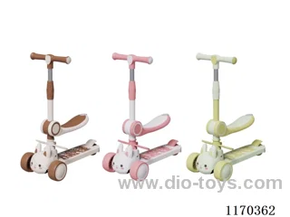 Children's Scooter
