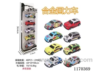 pull back alloy car