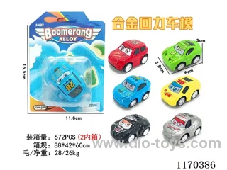 pull back alloy car