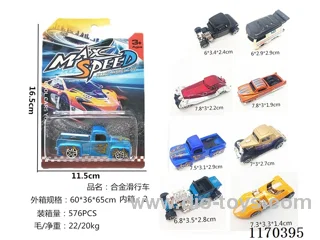 free wheel alloy car