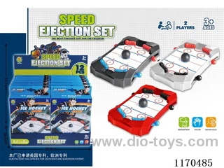 (GCC) Hockey Pinball game