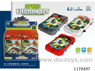 (GCC) Dinosaur Pinball game