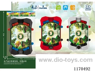 (GCC) Dinosaur Pinball game