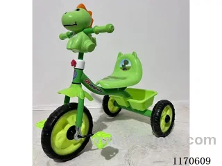 Dinosaur Pedal Tricycle