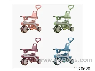 Children's three-wheeled bicycle bike + push handle fence