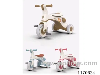 Children's Tricycle Pedal Car Bicycle Scooter Stroller