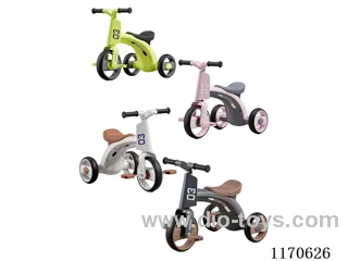 Children's Tricycle