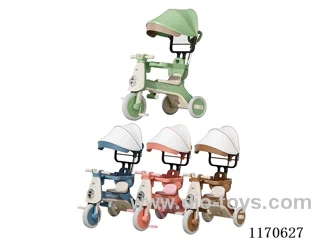 Children's tricycle with awning push handle