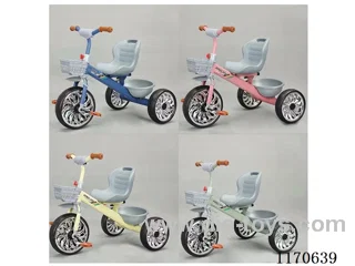 Children's Tricycle