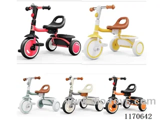 Children's Tricycle